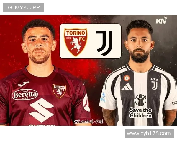 尤文图斯与都灵的激烈对决比分揭晓精彩瞬间回顾